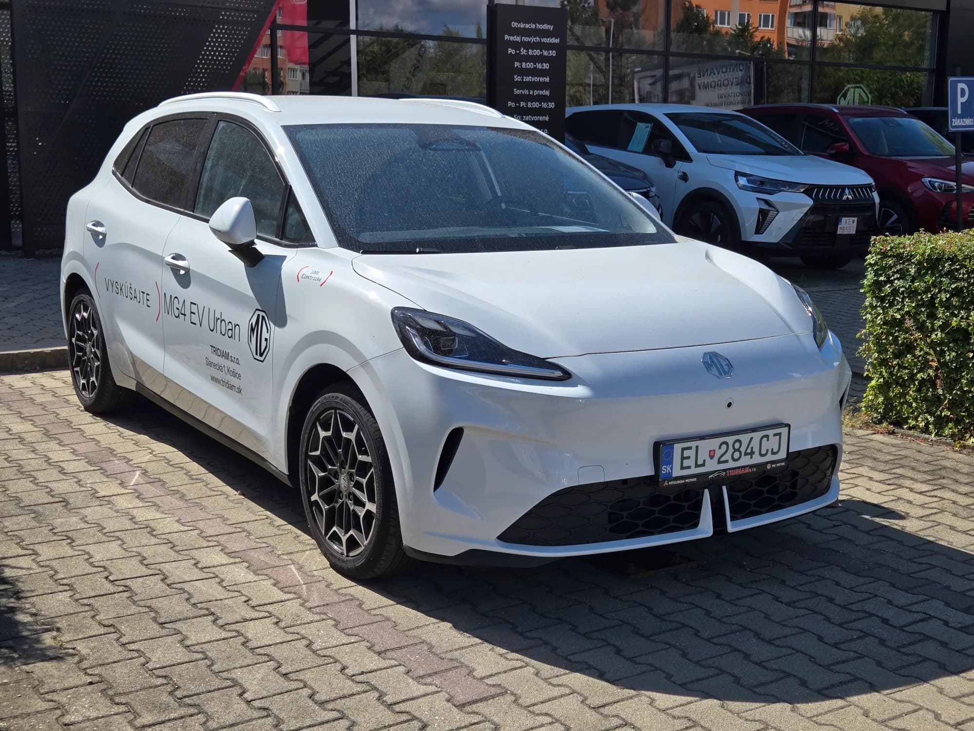 MG 4 Ev Urban 118kw PREMIUM – fotografia 1